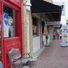 Cracker Pub & Grille on Main Street Wauchula.
