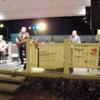 The Gumbo Boogie Band