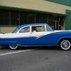 Classic car on Main StreetBou