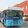 The Blood Mobile