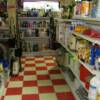 Inside Hardee Ranch Supply